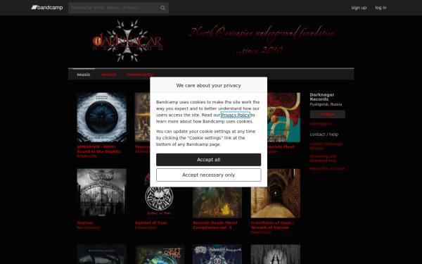 darknagar.bandcamp.com