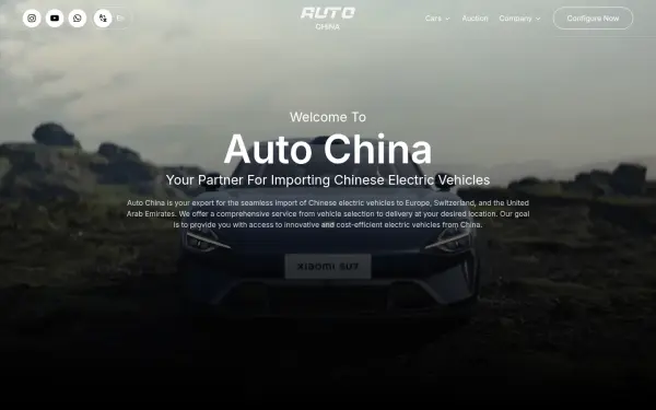 auto-china.com