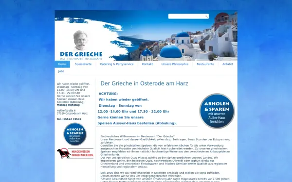 www.grieche-osterode.de
