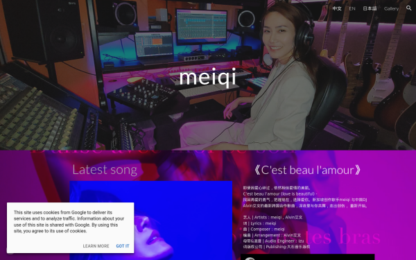 www.meiqi.art
