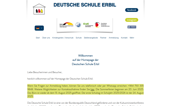 www.dserbil.net