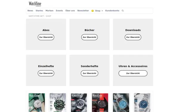 shop.watchtime.net