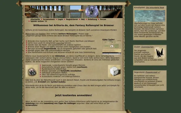 arthoria.de