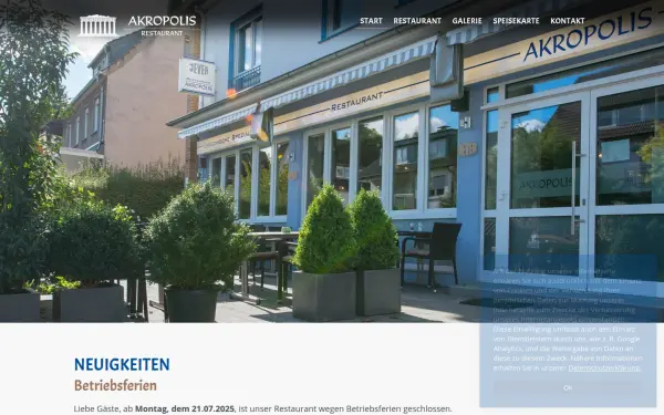 www.akropolisdetmold.de