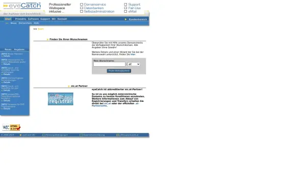 eyecatch.at
