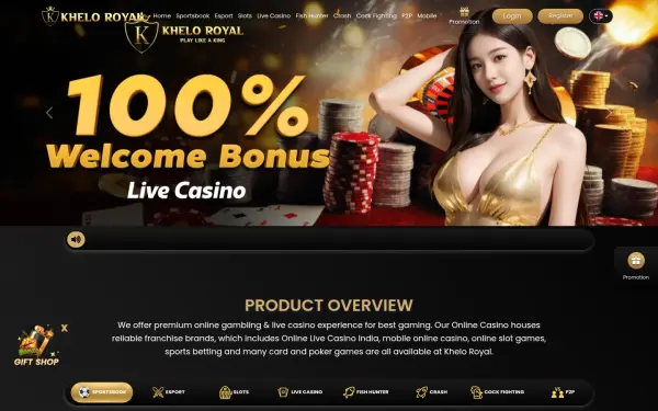 kheloroyal.com