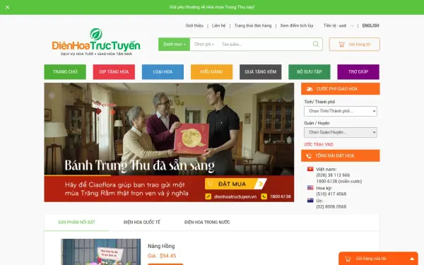 www.dienhoatructuyen.vn