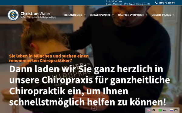 www.chiropraktik-waier.de