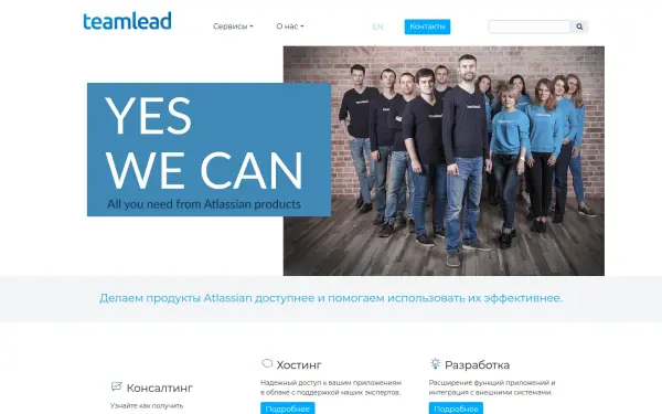 teamlead.ru