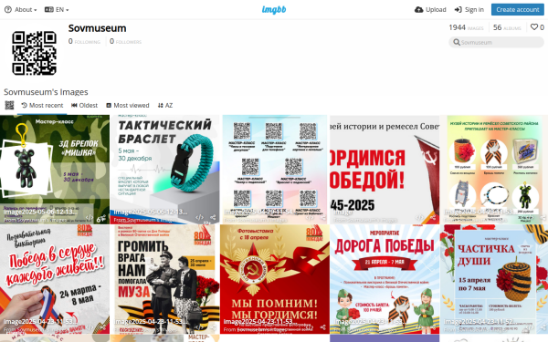 sovmuseum.imgbb.com