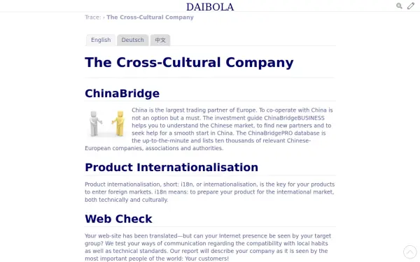 www.daibola.biz