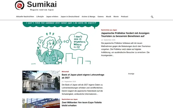 sumikai.com