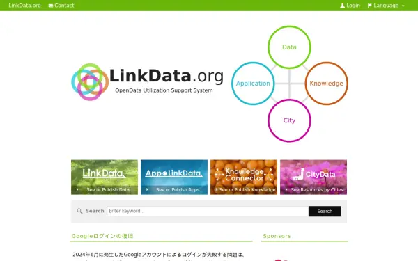linkdata.org