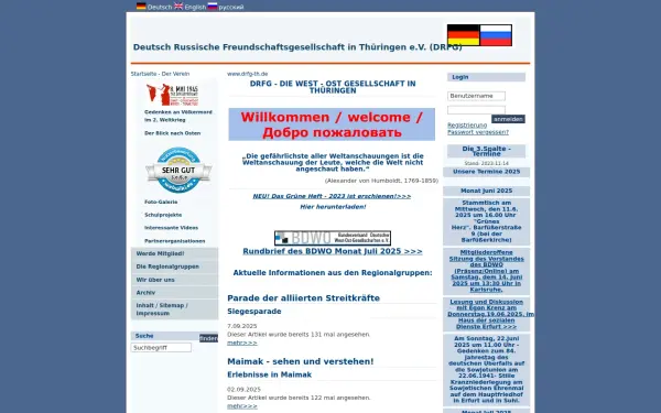 www.drfg-th.de