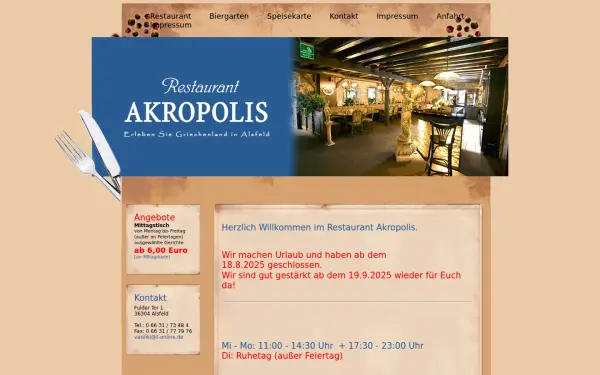 www.akropolis-alsfeld.de