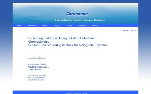 gussoft.de