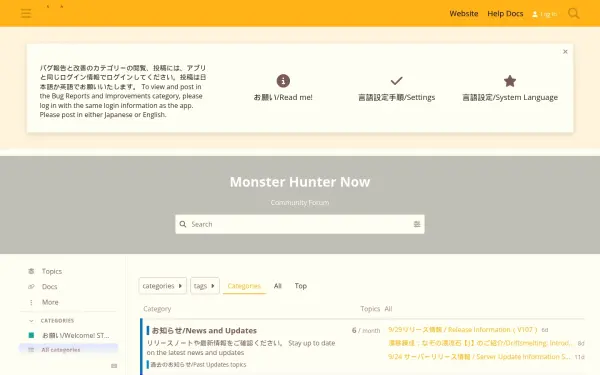 community.monsterhunternow.com