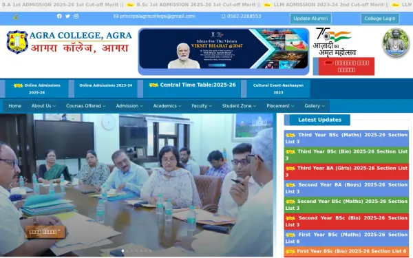 agracollegeagra.org.in