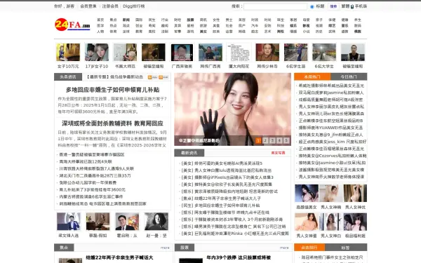 24fa.com