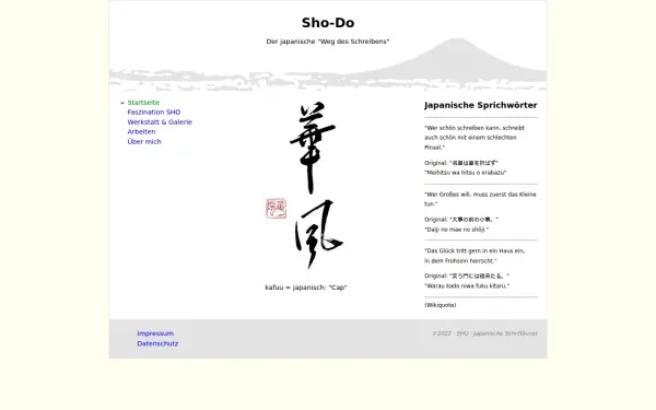 hdc-shodo.de