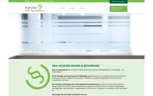 www.spindelhirn.de