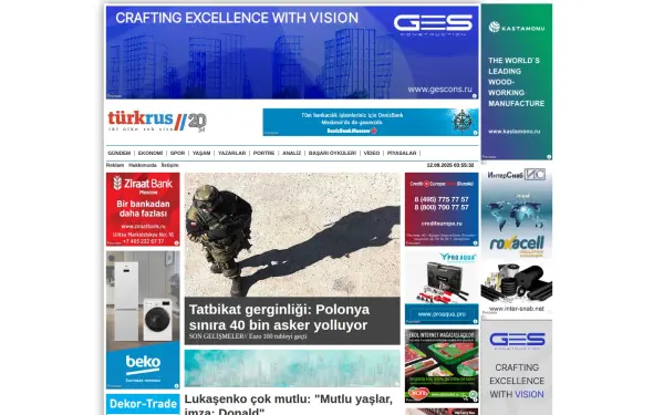 turkrus.com