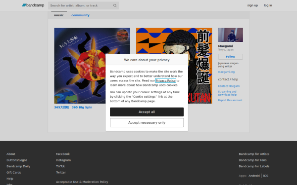maegami.bandcamp.com