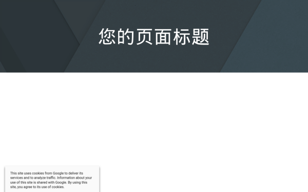 www.mtphone.app