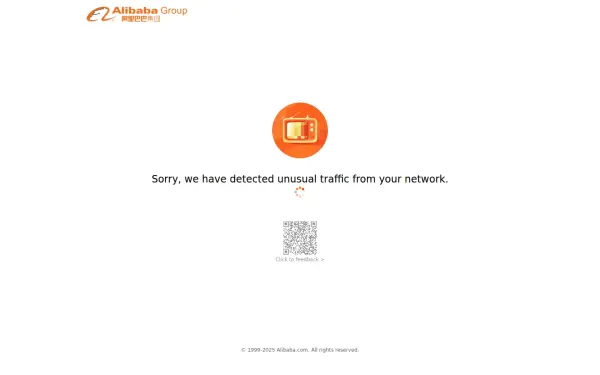 15205763000.1688.com
