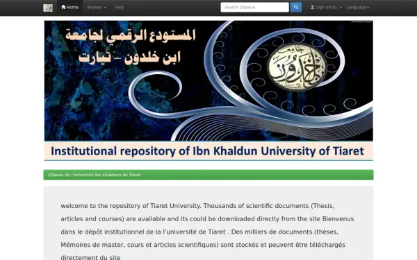 dspace.univ-tiaret.dz