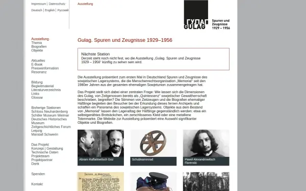 ausstellung-gulag.de