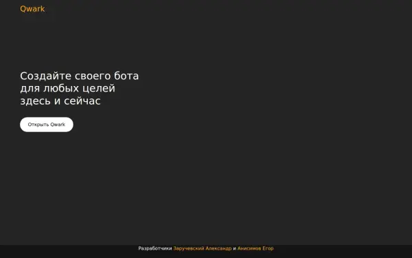 alexavr.ru