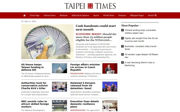 www.taipeitimes.com
