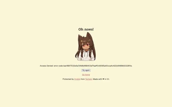microbesonline.org