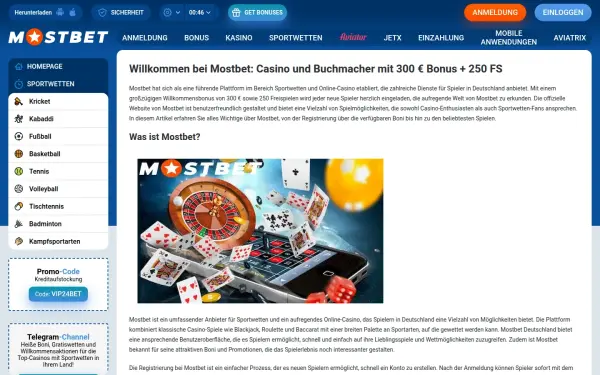 abundia-gmbh.de