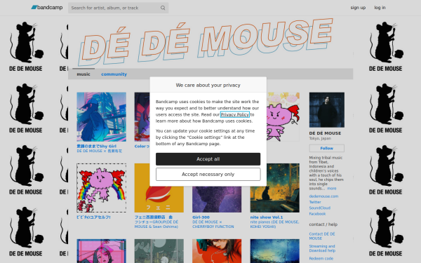 dedemouse.bandcamp.com