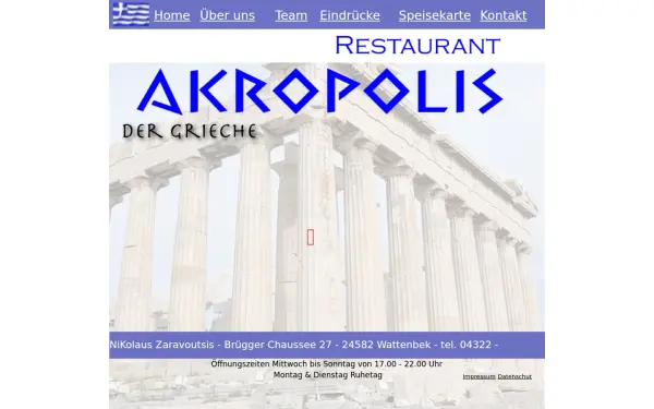 akropolis-wattenbek.de