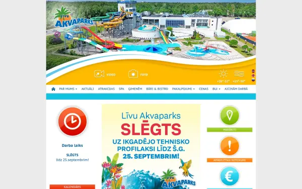 www.akvaparks.lv
