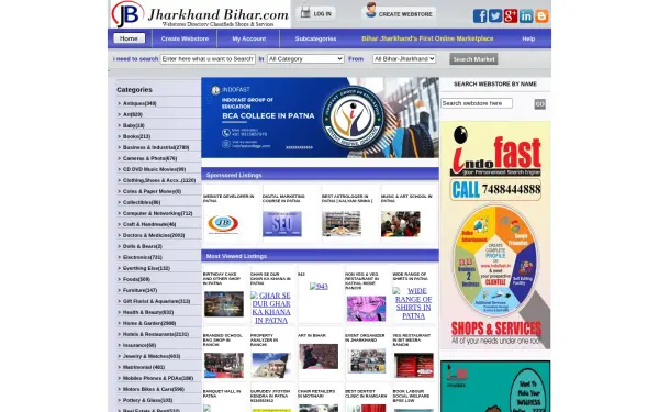 jharkhandbihar.com