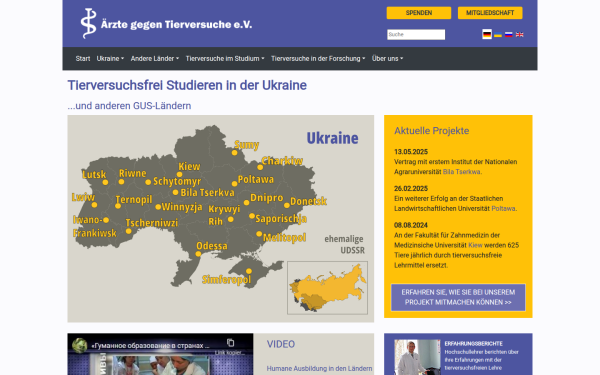 gumanna-osvita.org