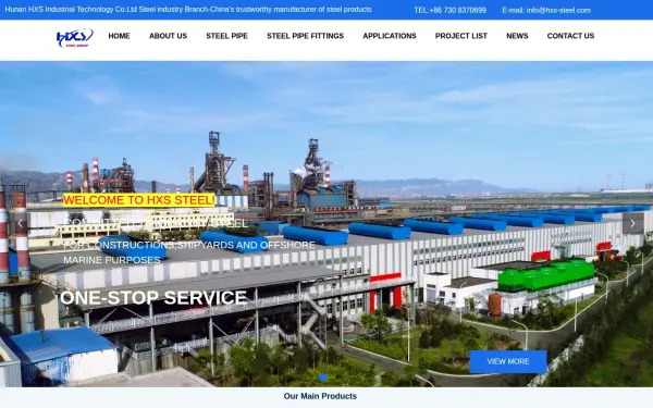 hxs-steel.com