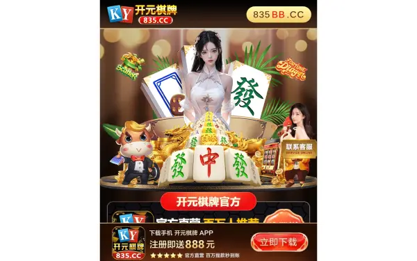 21111.app