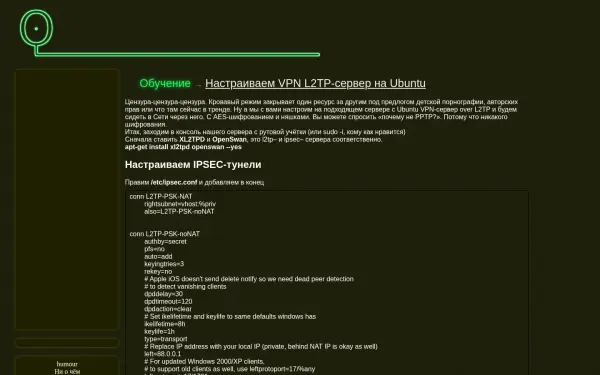 kildekode.ru