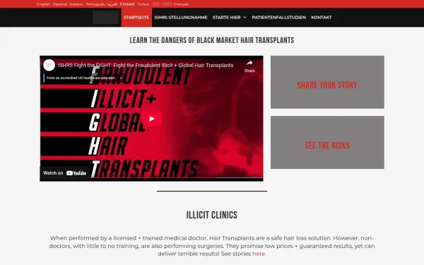 kampffight.ishrs.org