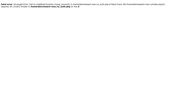 ir-max.ru