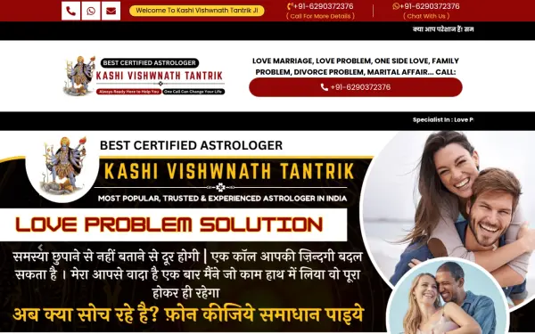 astrokashivishwnath.com