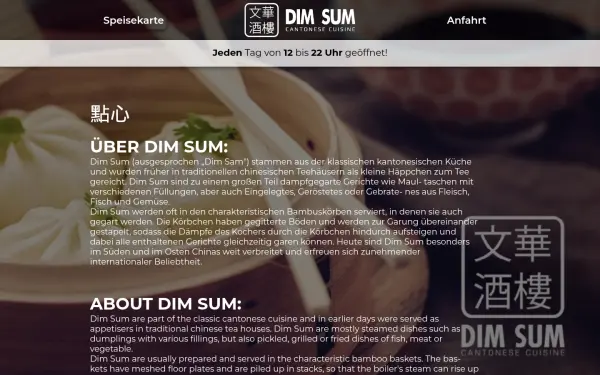 dimsum-bonn.de