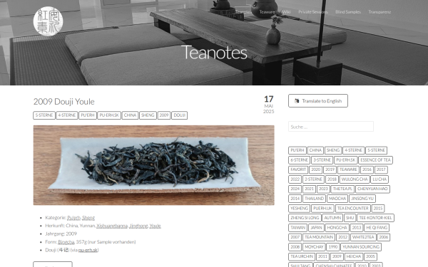 puerh.blog