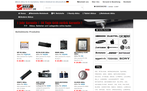 www.akkusmarkt.de