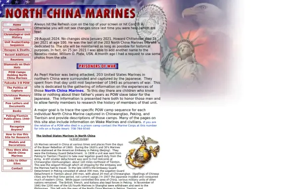 northchinamarines.com